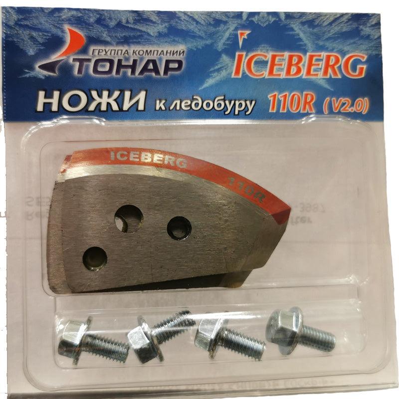 Tonar Reservskär 110mm röd